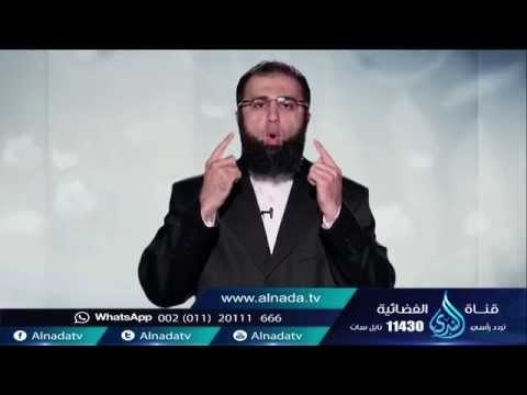 (2) How can we be sure that Muhamed - peace be upon him - was the messenger of god ? tell me eps 6