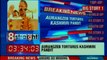 UP CM Yogi rakes 'Aurangzeb issue' again, says Aurangzeb tortures Kashmiri Pandit
