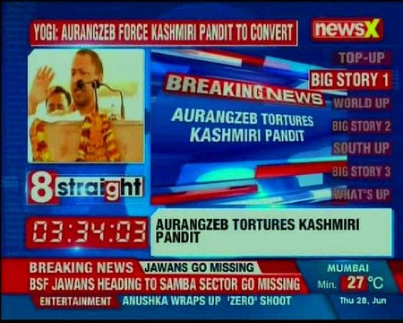 UP CM Yogi rakes 'Aurangzeb issue' again, says Aurangzeb tortures Kashmiri Pandit