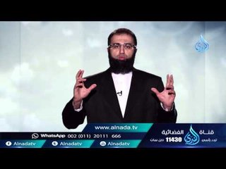 Why are many of the muslims dishonest and unreliable ? tell me about islam eps 12