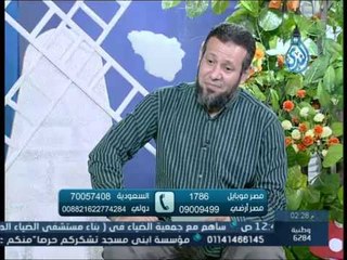 طالوت وجالوت |حكاية في صورة |الشيخ أشرف عامر 13 7 2015