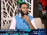 عيد الندى | محمد الشيخ | الفقرة 4| في ضيافته محمد فارس و فارس جبارة