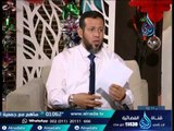 عيد الندى | الشيخ متولي البراجيلي في ضيافة الشيخ أشرف عامر