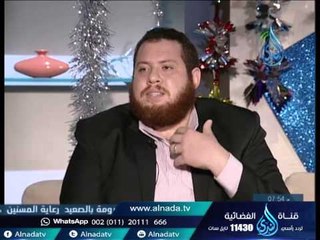 عيد الندى | المخرج محمد رائد وأ.محمود ميزار في ضيافة د.محمد الشيخ