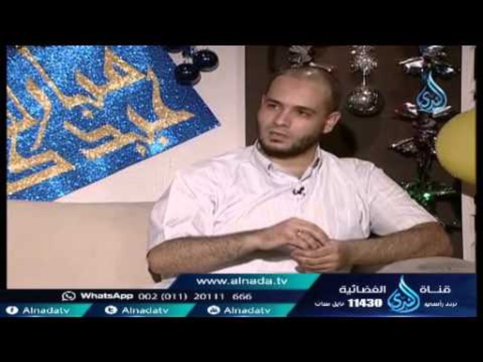 عيد الندى |اليوم الثالث |مع محمد جعباص |الفقرة...