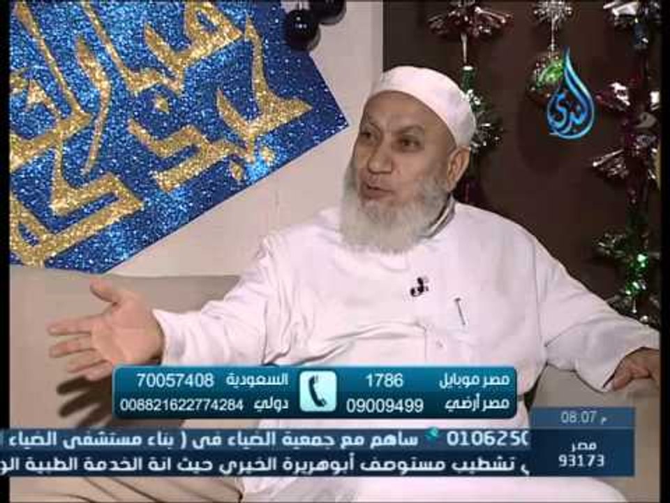 عيد الندى اليوم الثالث الأستاذ أحمد نصر الفقرة الثالثة في ضيافته الشيخ شعبان درويش  واعبد ربك حتى يأ