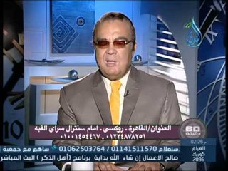 التبول اللاإرادي عند المراهقين | 60 دقيقة | د.مجدي عبد المحسن 25.7.2015