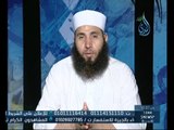 فقه الصيام في غير رمضان | فاعلم | الشيخ عبد السلام فاروق
