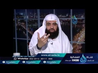 نصف ساعة في حب الشيخ الحويني | الشيخ متولي البراجيلي