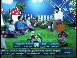 فتية آمنوا بربهم | حكاية في سورة | الشيخ أشرف عامر 11.7.2015