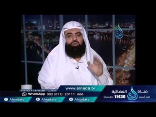 اليهود أشد أعداء المسلمين بنص القرآن | الشيخ متولي البراجيلي