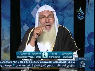 من كان يؤمن بالله واليوم الآخر فلا يؤذ جاره | دلائل التوحيد | الشيخ أحمد عبد الرحمن