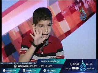 أزهار القرآن | الشيخ أشرف عامر  15.8.2015