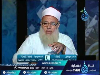 أنواع الهدي و الأضاحي | فاعلم | د.أحمد زكي