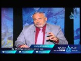 خلى بالك من قلبك | طمني عليك | د.محمد مختار صالح