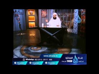 المحاورة التى دارت بين العباس وأبى سفيان قبل فتح مكة |الشيخ متولي البراجيلي