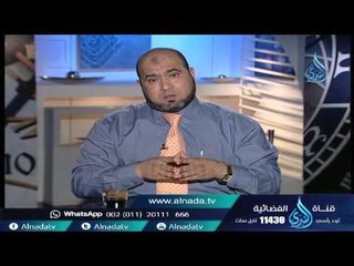 أحكام الحجر | 60دقيقة | المستشار محمد ابراهيم 18 8 2015