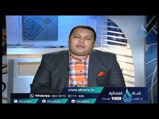 التغذية ما بعد رمضان |60دقيقة| الدكتور أحمد الشرقاوي 29 7 2015