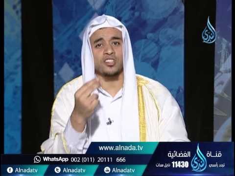 تفسير سورة البروج | دلائل التوحيد | الشيخ علاء البوهي