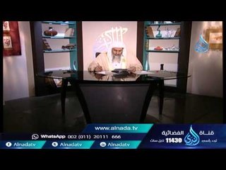 Скачать видео: ما حكم تارك الصلاة بدون عذر| الشيخ مصطفي العدوي