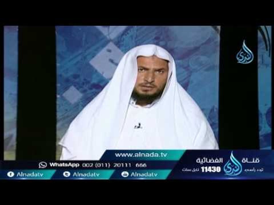 أحكام الكفن- صلاة الجنازة | فقه الجنائز| فاعلـــم| الشيخ عوض مسعد 27 8 2015