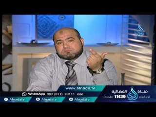إجراءات الإفلاس |60 دقيقة | المستشار محمد ابراهيم  1 9 2015