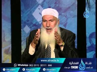 قصة أصحاب الجنتين | دلائل التوحيد | الشيخ أحمد عبد الرحمن