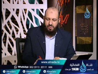 أهل الذكر | الشيخ أسامة سليمان في ضيافة أ.أحمد نصر 30.8.2015