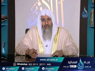 أشتري بعض الأعشاب الطبيعية وأحرقها فوق النار ثم أضعها في شعري ما حكم هذة الأعشاب