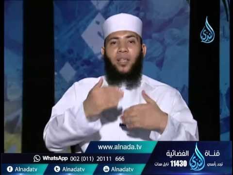 حول مسائل القدر |دلائل التوحيد | الشيخ حسام جاد 11 8 2015