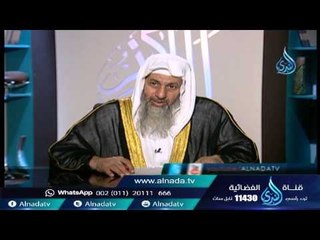 إخواتي لا يحفظون أذكار الصباح والمساء فألقنها لهم كل يوم هل علي إعادة لنفسي أم هذا يجزؤني|