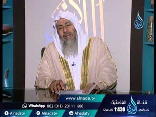 أهل الذكر| الشيخ مصطفى العدوي 10 9 2015