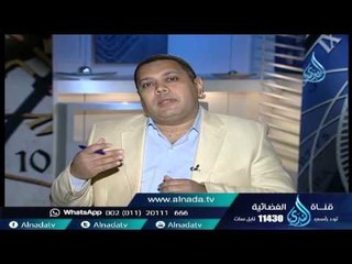 أغذية تخاصك من الصداع | 60 دقيقة| الدكتور أحمد الشرقاوي 30 9 2015