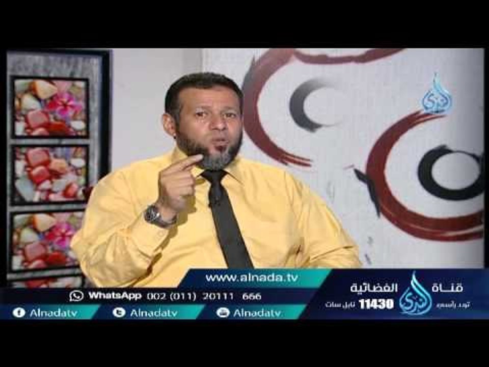 ألــــم | الشيخ أشرف عامر وفي ضيافته الشيخ حازم...