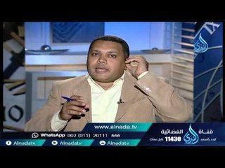 التغذية العلاجية لمرضى الأكتئاب | 60 دقيقة | الدكتور أحمد الشرقاوي 7 10 2015