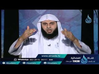 قصص القرآن |المشهد الأول | فاعلــــــم |الشيخ محمد القاضي 8 10 2015