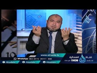 خصائص البيع| 60 دقيقة |المستشار القانوني محمد ابراهيم 6 10 2015