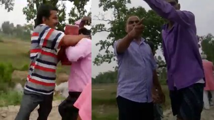 जमीन नापने गए सरकारी अधिकारियों को दबंगों ने पीटा, वीडियो वायरल