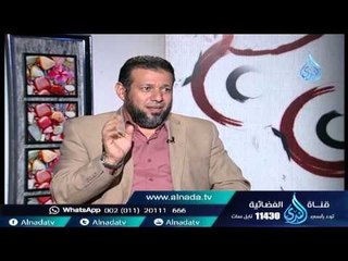 ألــــــم |الشيخ أشرف عامر في قضيافته الشيخ محمود عمر 6 10 2015