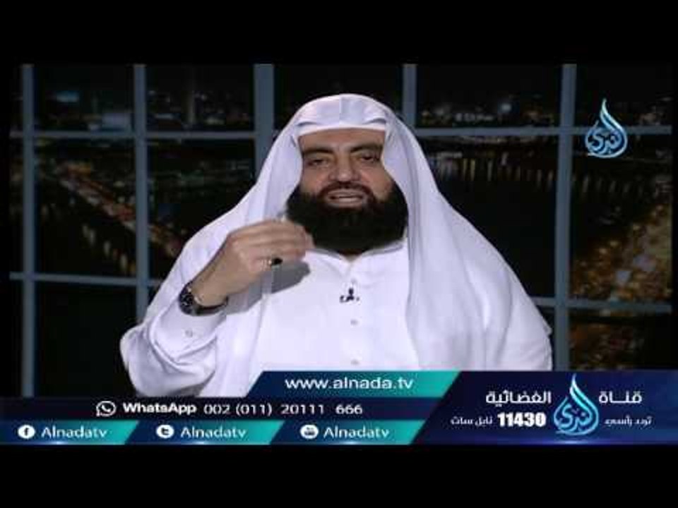 البخيل بخيل فى كل شئ حتى فى مشاعره ا|لشيخ متولي البراجيلي
