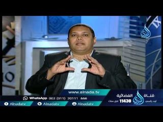 السمنة مشكلة العصر | 60 دقيقة| الدكتور أحمد الشرقاوي 14 10 2015