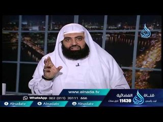 لو قُبلت الشفاعات فى الحدود لفسد المجتمع| الشيخ متولي البراجيلي