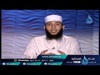 أعجب القصص | فاسمع إذا | الشيخ حسام جاد 7 10 2015