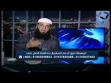 كلمة الشيخ عبد الرحمن منصور لدعم قناة الندى