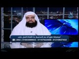 أزمة قناة الندى 2     اضطر القائمون على القناة للإعلان عن الأزمة
