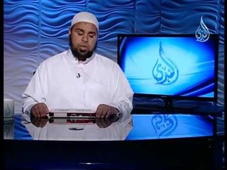 حسن الظن | فاسمع إذن | الشيخ عبد الله كامل