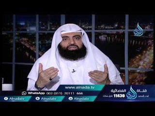 لماذا نرد على الشبهات المشتهرة حول الشرع ؟| الشيخ متولي البراجيلي