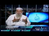 النظر في عواقب سوء الخلق والمجاهدة وعلو الهمة | نسائم الندى |الشيخ طه يعقوب 27-10-2015