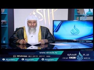 معنى حديث إن أحدكم ليعمل بعمل أهل الجنة حتى ما يكون بينه وبينها ذراع فيسبق عليه | الشيخ مصطفى العدوي
