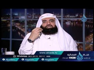 قصر الصلاة فى السفر صدقة من الله تعالى على المسلمين